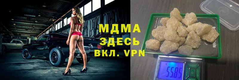 hydra ONION  Майкоп  MDMA VHQ 