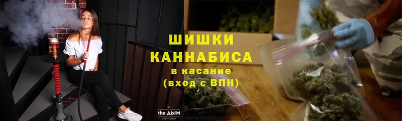 Бошки марихуана LSD WEED  Майкоп 